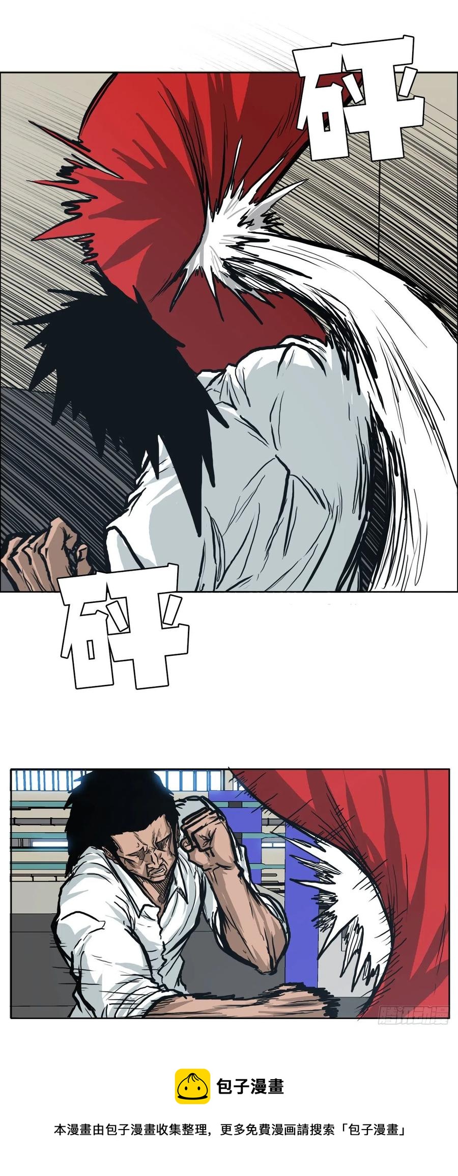 71.贤旭返校-第73话