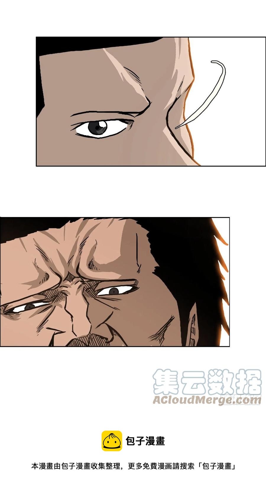 73.振泰vs贤旭2-第75话