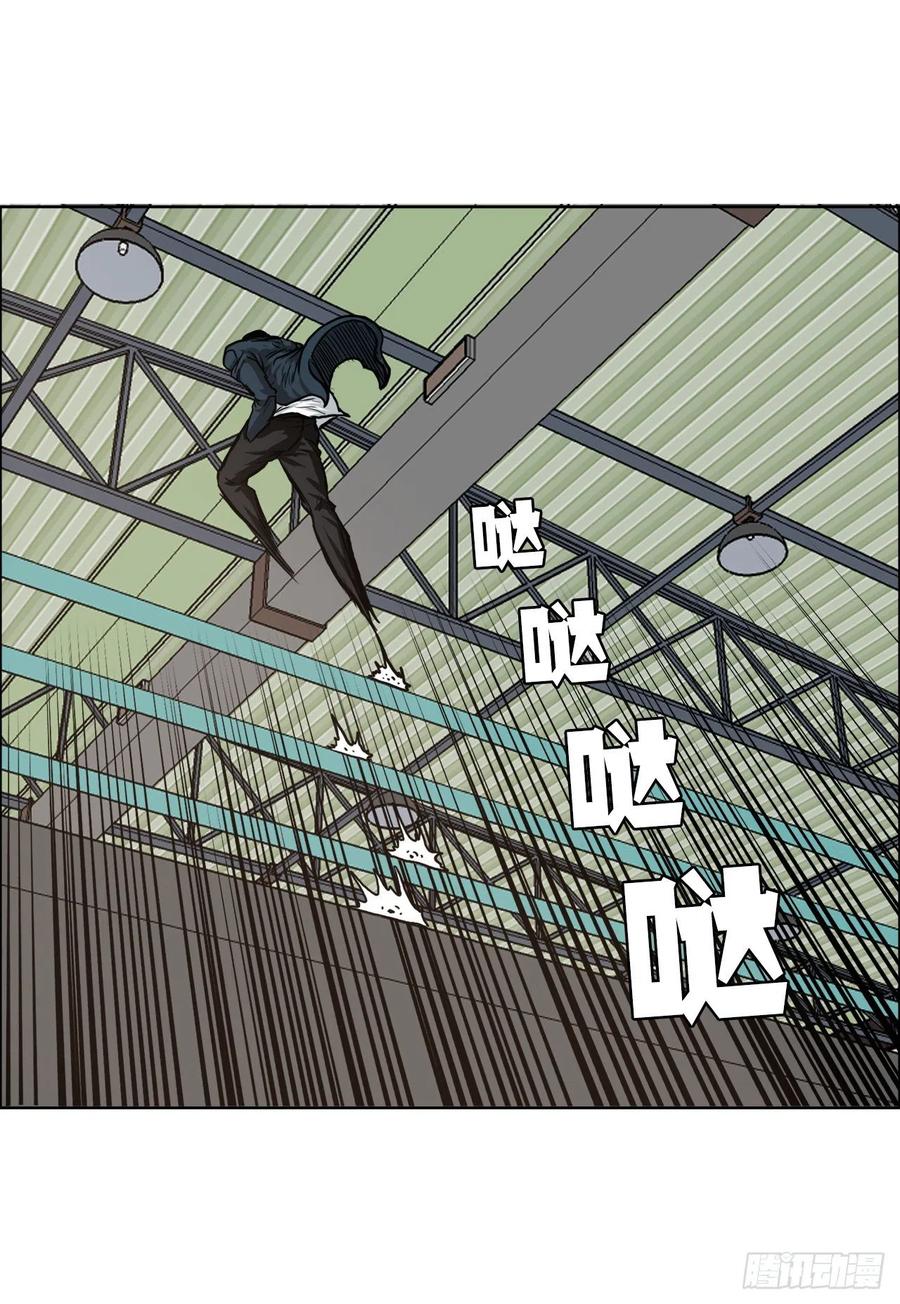 73.振泰vs贤旭2-第75话