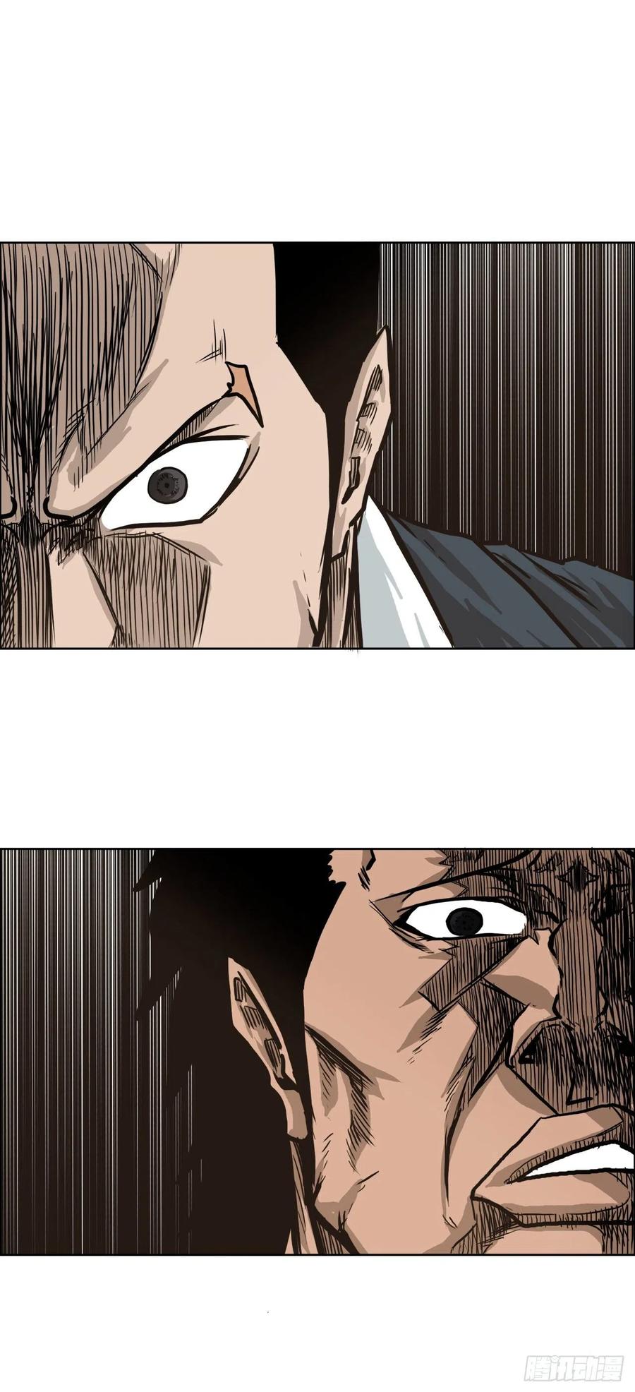 73.振泰vs贤旭2-第75话