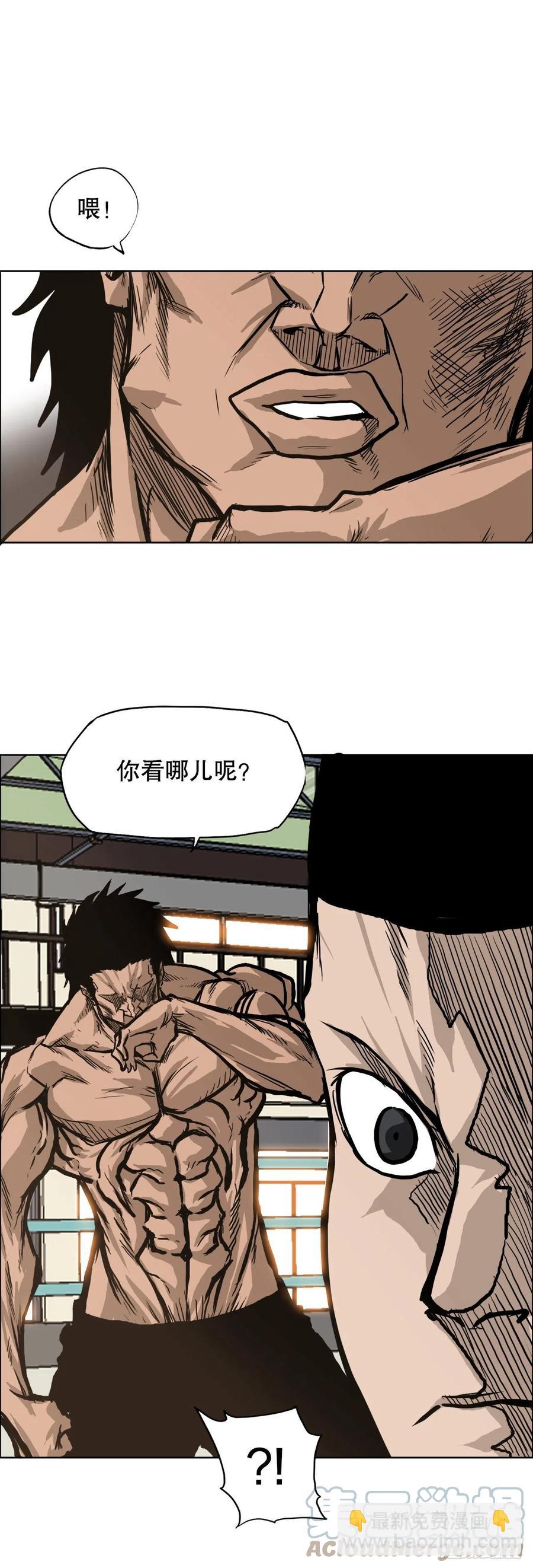 73.振泰vs贤旭2-第75话