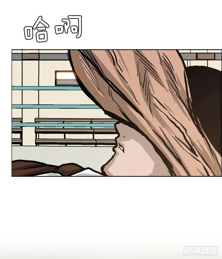 73.振泰vs贤旭2-第75话