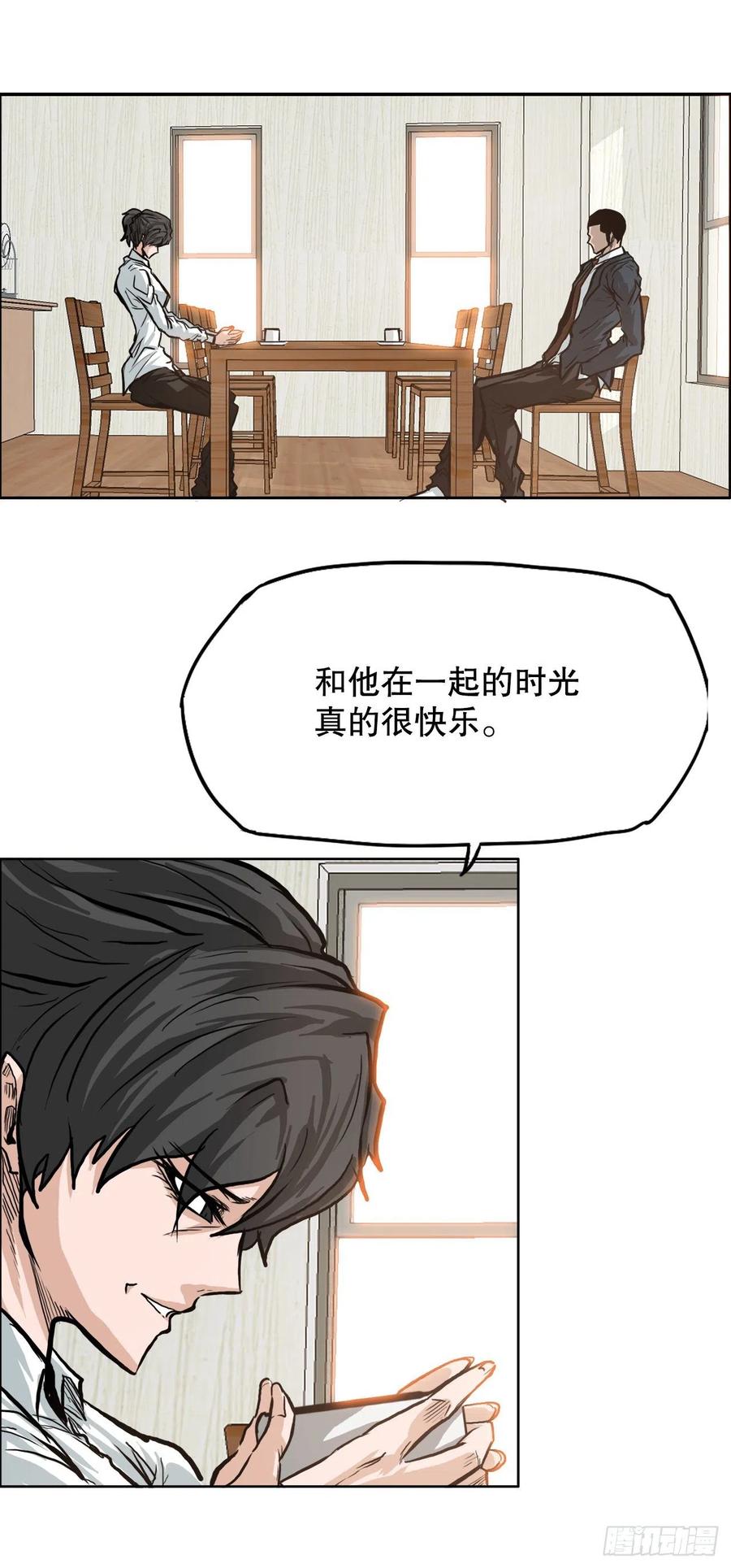 77.选手集合(1/2)-第79话