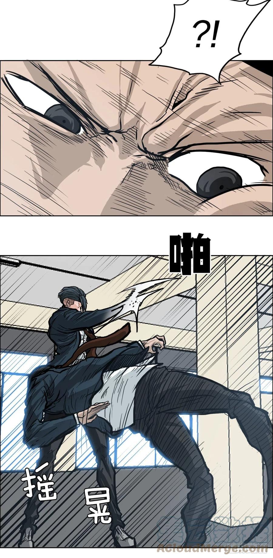 81.妈妈参战-第83话