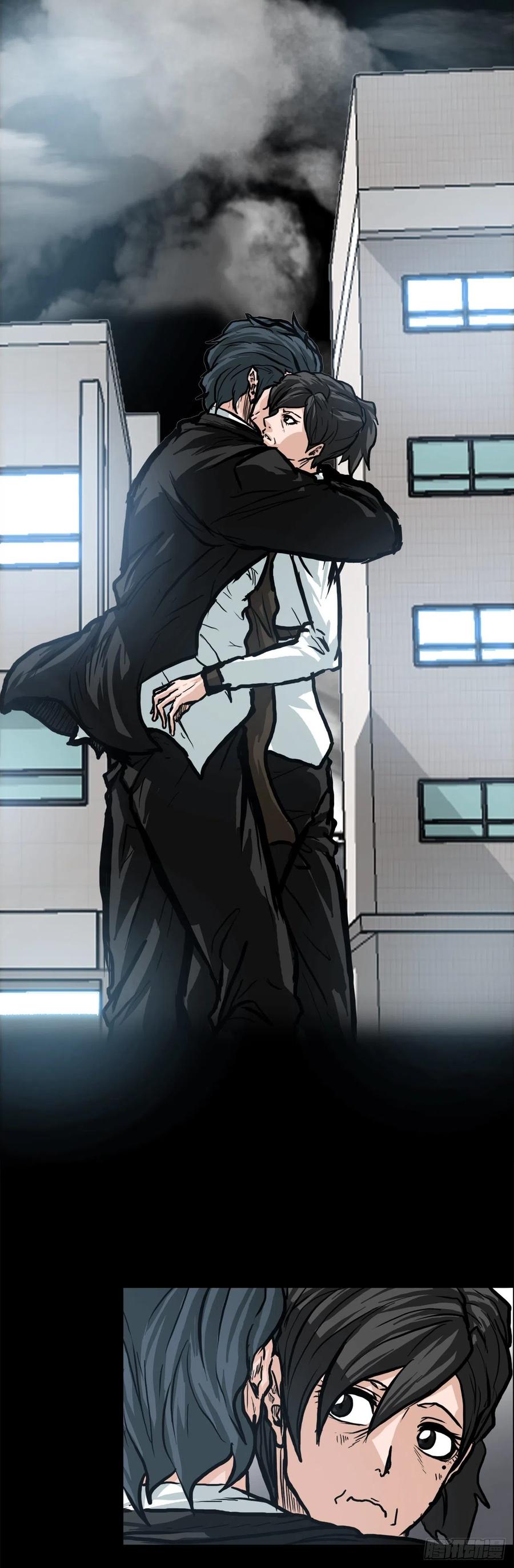 84.武脉vs忍术-第85话