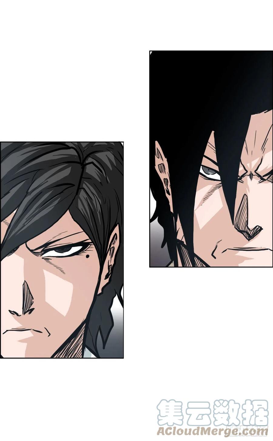 84.武脉vs忍术-第85话