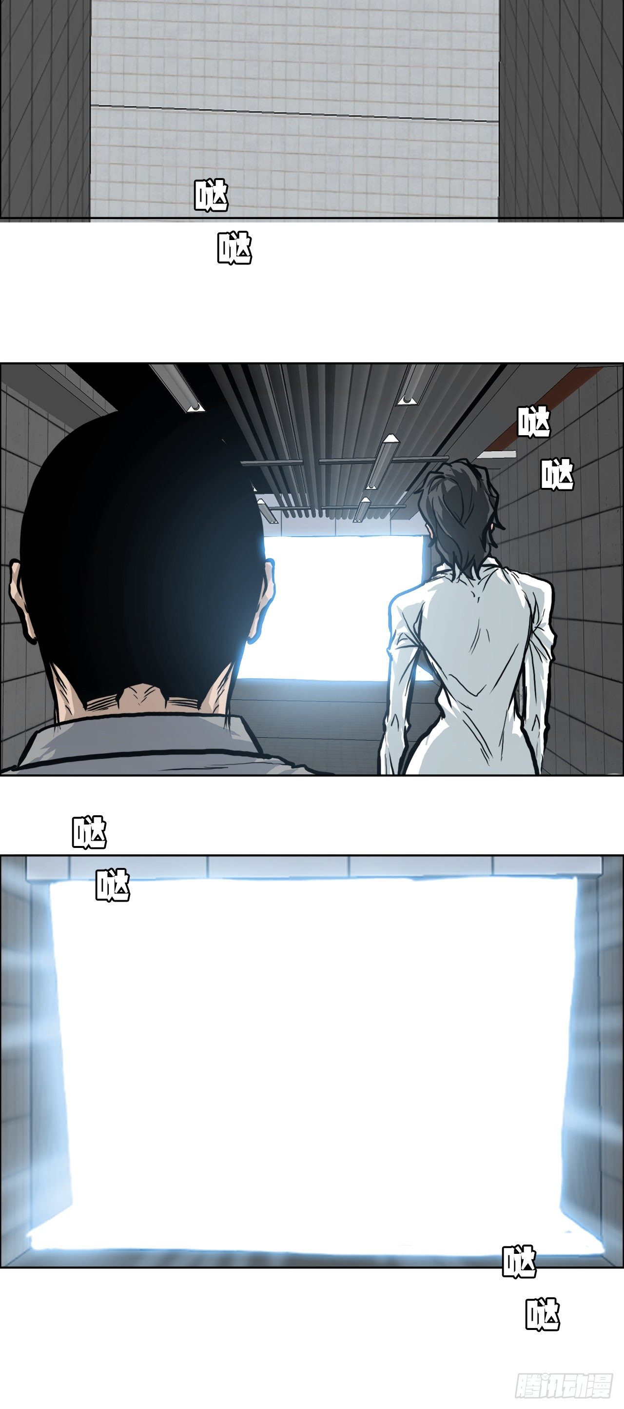 88.选择对手(1/2)-第89话