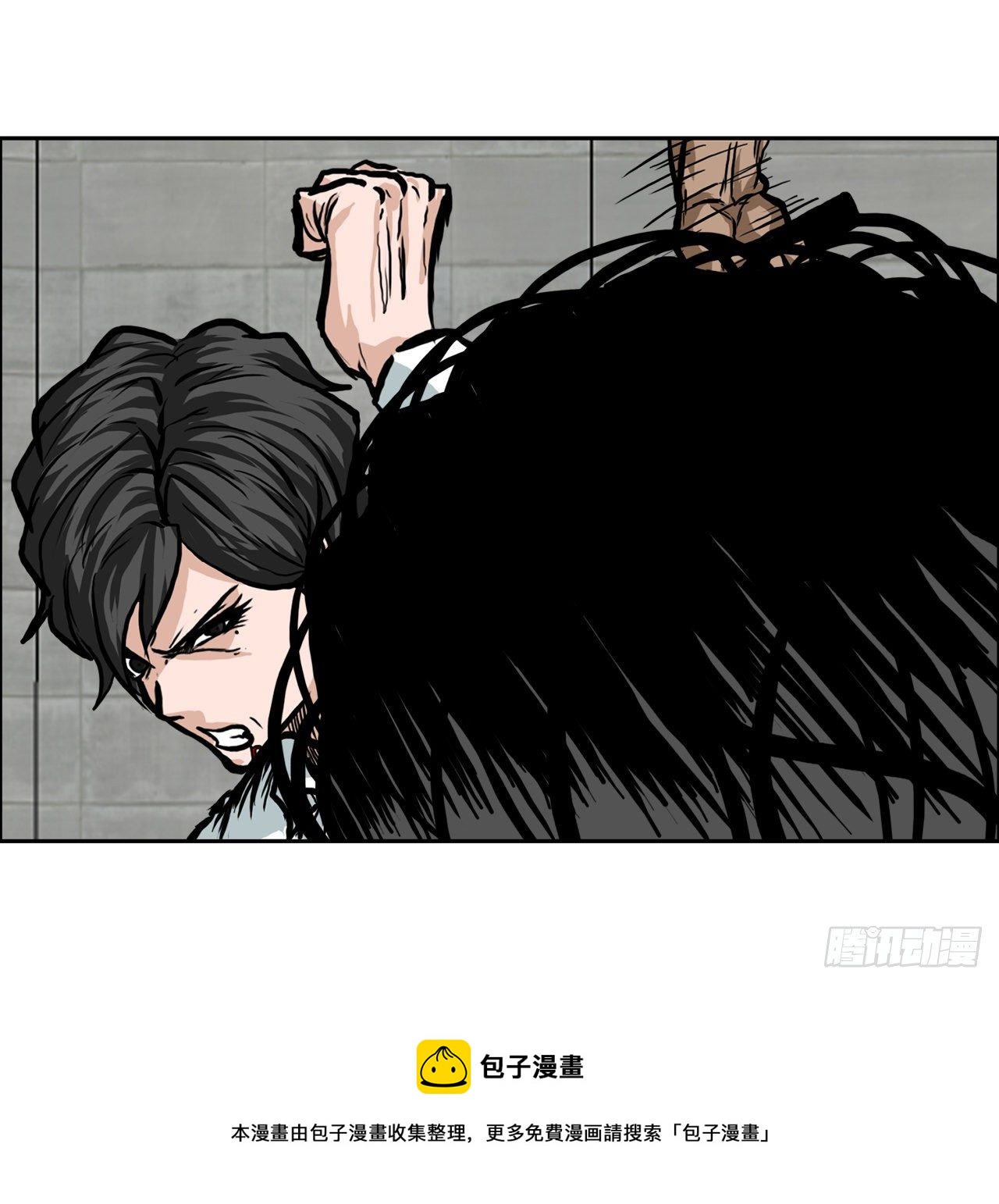 94.武脉vs忍术2(1/2)-第95话