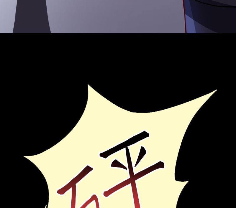 第11话 这个仇我帮你报！(1/2)-第11话