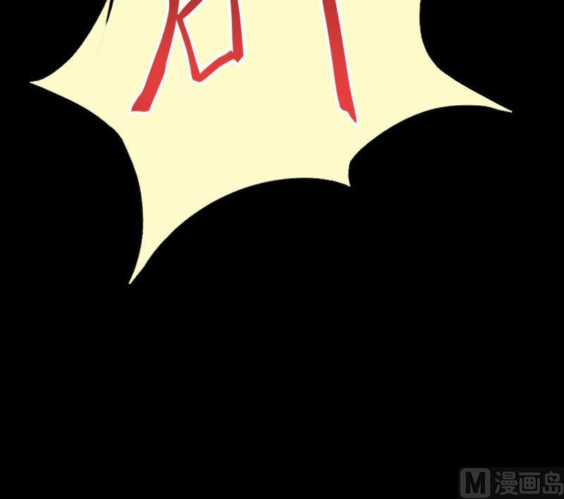 第11话 这个仇我帮你报！(1/2)-第11话