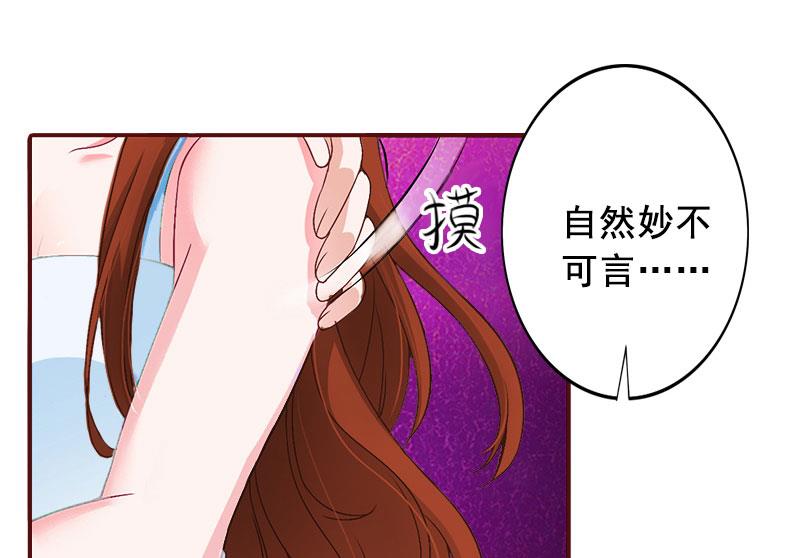 第11话 这个仇我帮你报！(1/2)-第11话