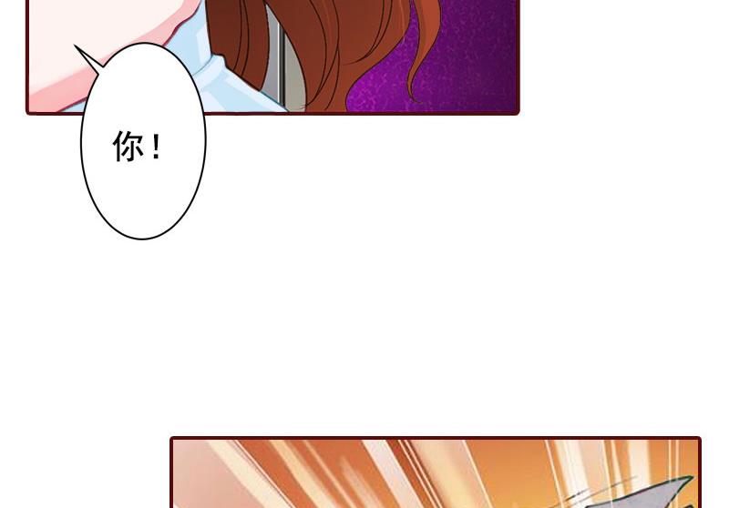 第11话 这个仇我帮你报！(1/2)-第11话