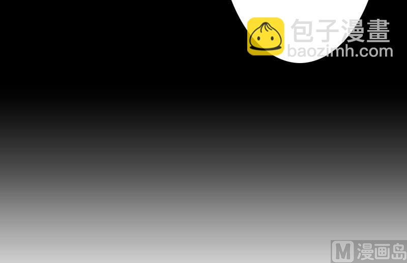 第11话 这个仇我帮你报！(1/2)-第11话