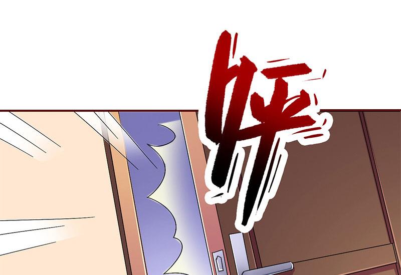 第11话 这个仇我帮你报！(1/2)-第11话