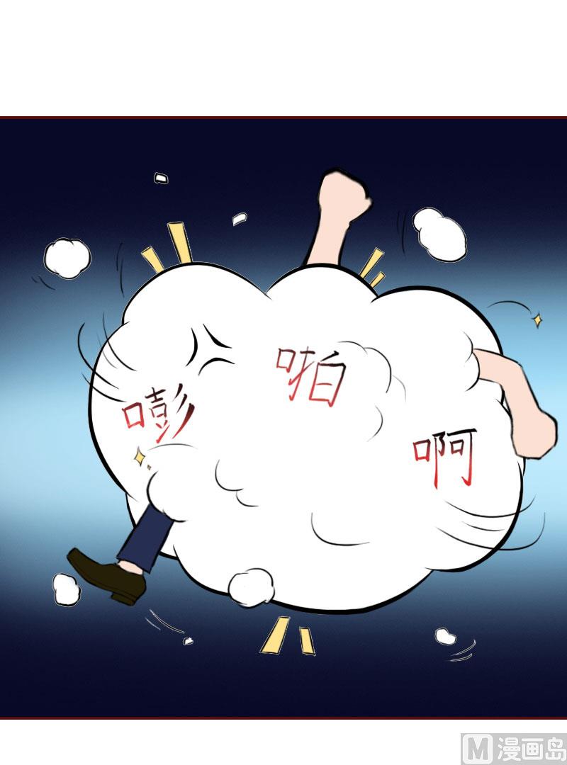第11话 这个仇我帮你报！(1/2)-第11话