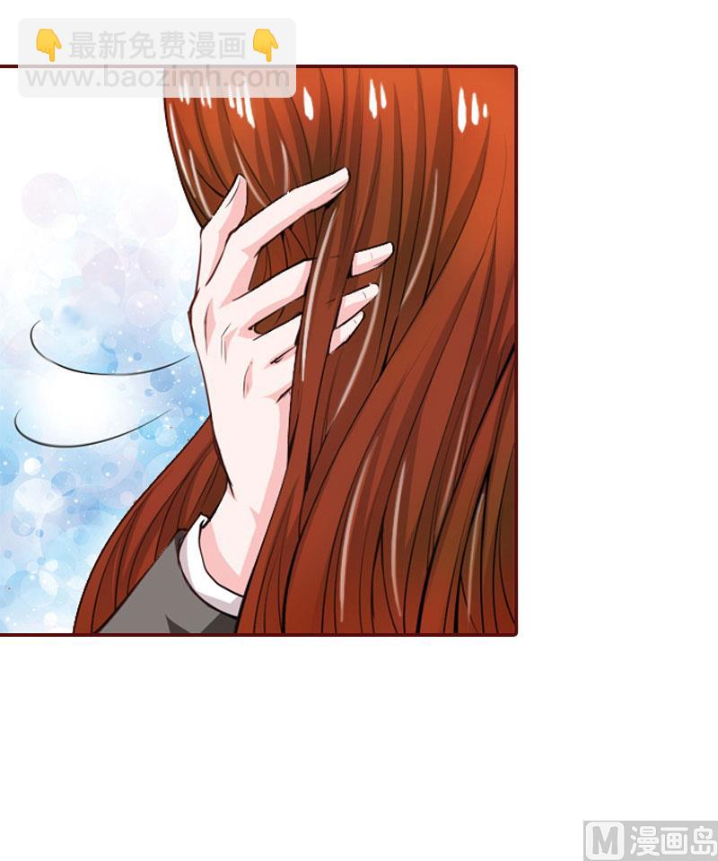 第13话 我会一直陪在你身边(1/2)-第13话