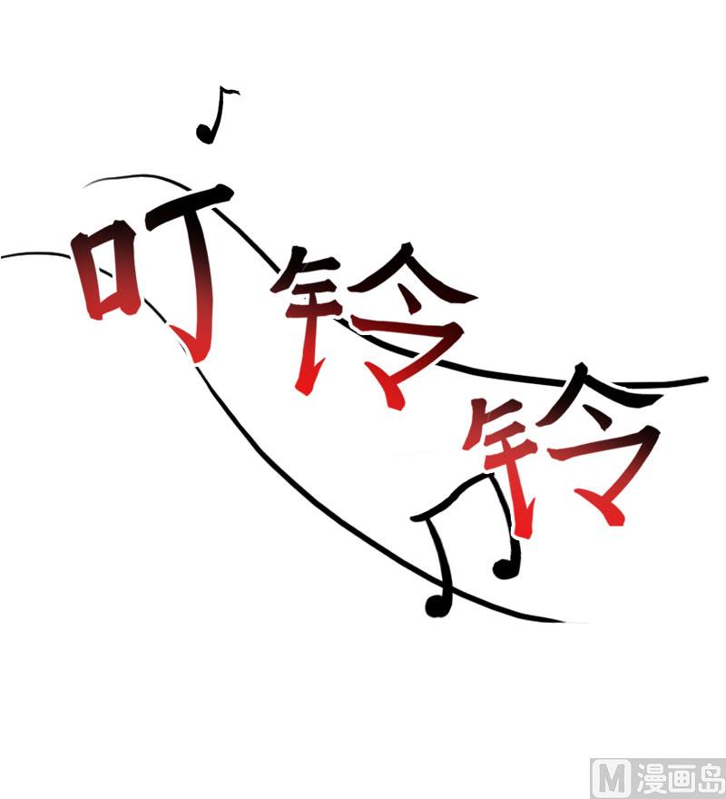 第13话 我会一直陪在你身边(1/2)-第13话