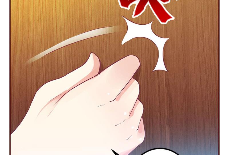 第15话 被下了药-第15话