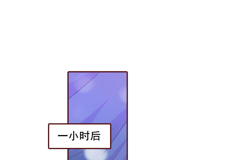 第17话 行不行你会不知道？-第17话