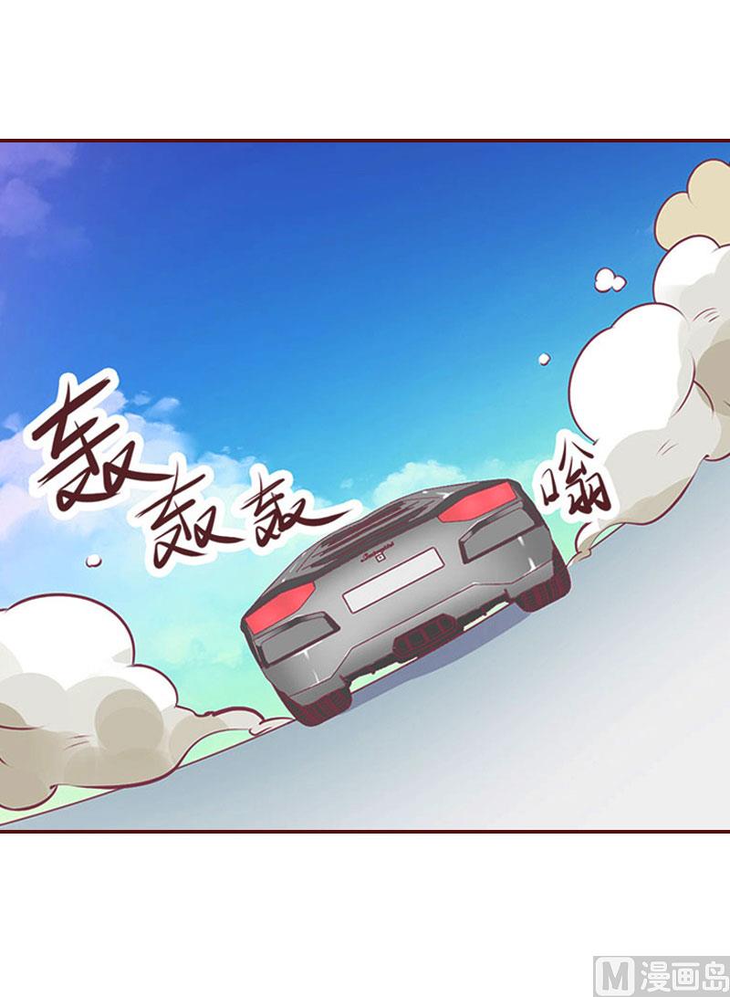 第19话 故意设计的吗？-第19话