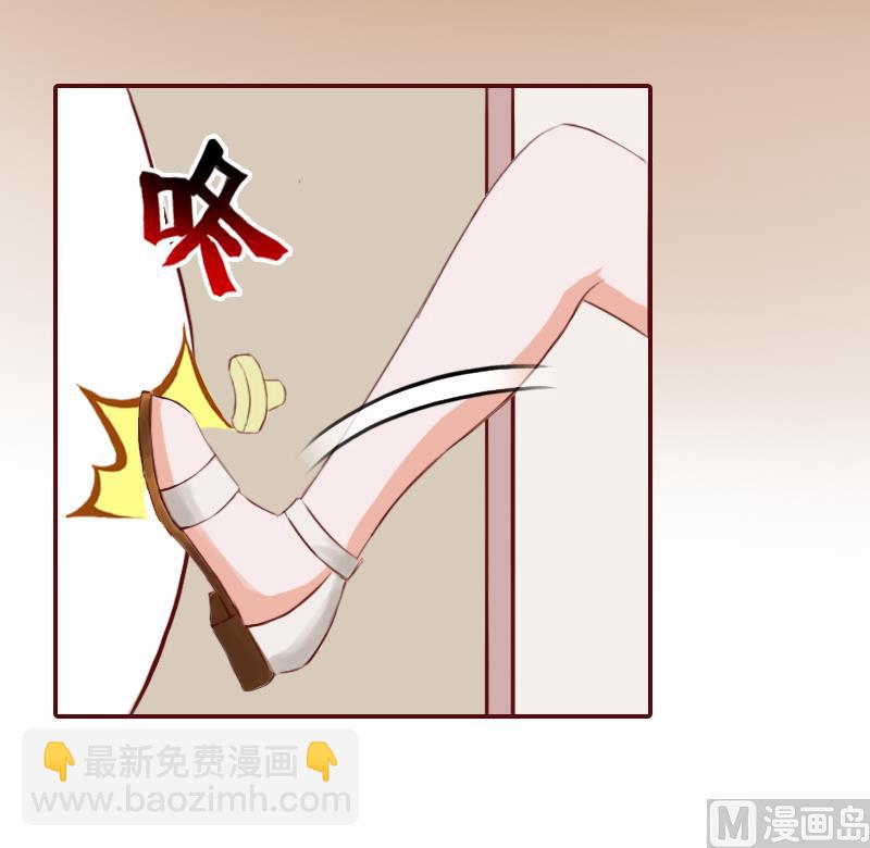 第3话 现场捉奸-第3话