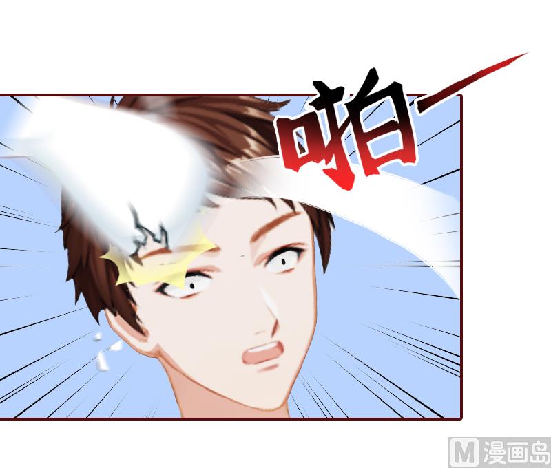 第3话 现场捉奸-第3话