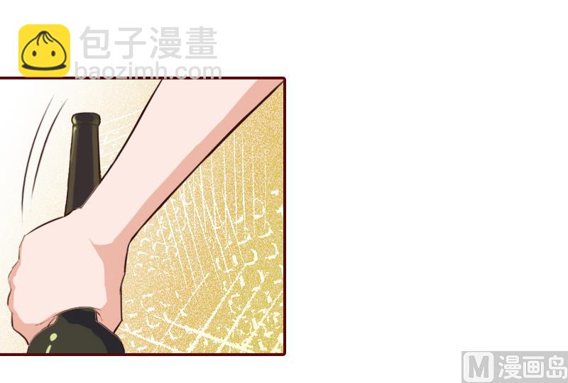 第3话 现场捉奸-第3话