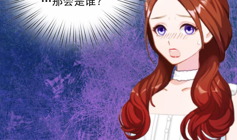第3话 现场捉奸-第3话