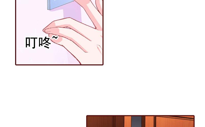 第21话 浅浅，你能接受我吗？-第21话