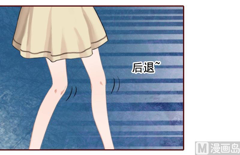 第31话 新仇旧恨一起算！-第31话