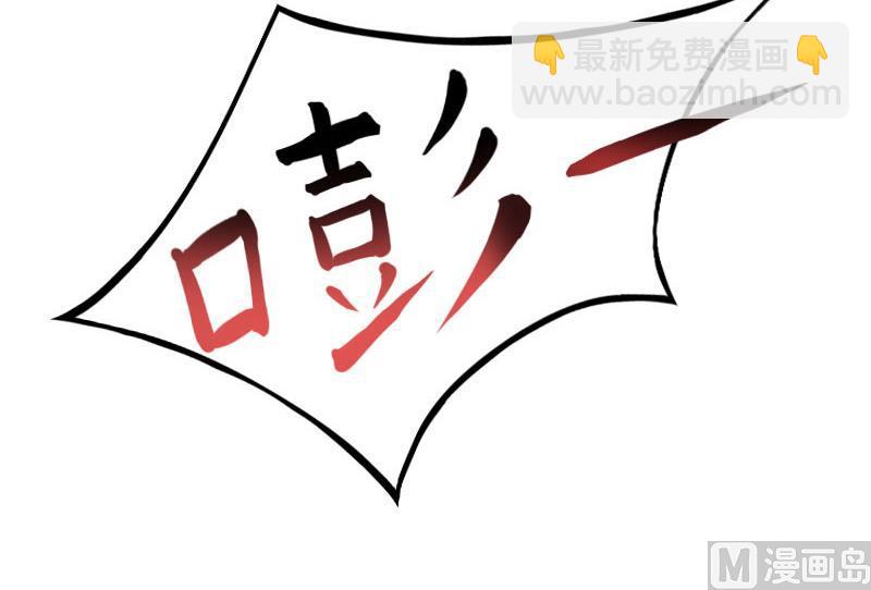 第31话 新仇旧恨一起算！-第31话