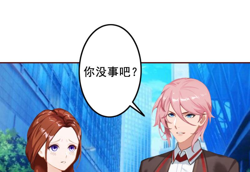 第31话 新仇旧恨一起算！-第31话