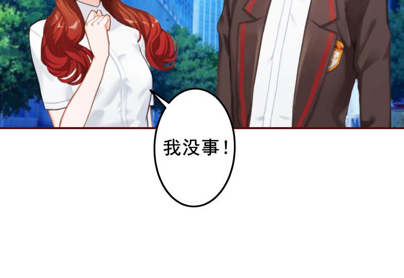 第31话 新仇旧恨一起算！-第31话