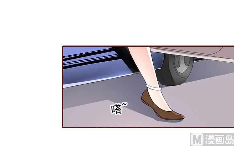 第35话 见家长！-第35话