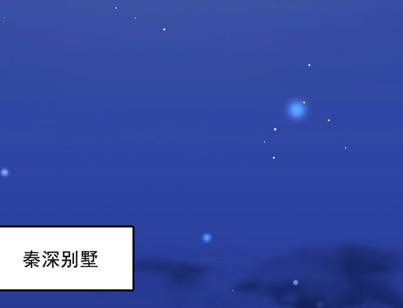 第35话 见家长！-第35话