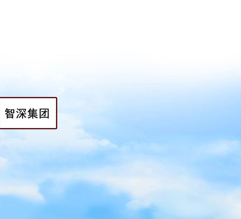 第37话 袁浅浅，你爸出车祸了！-第37话