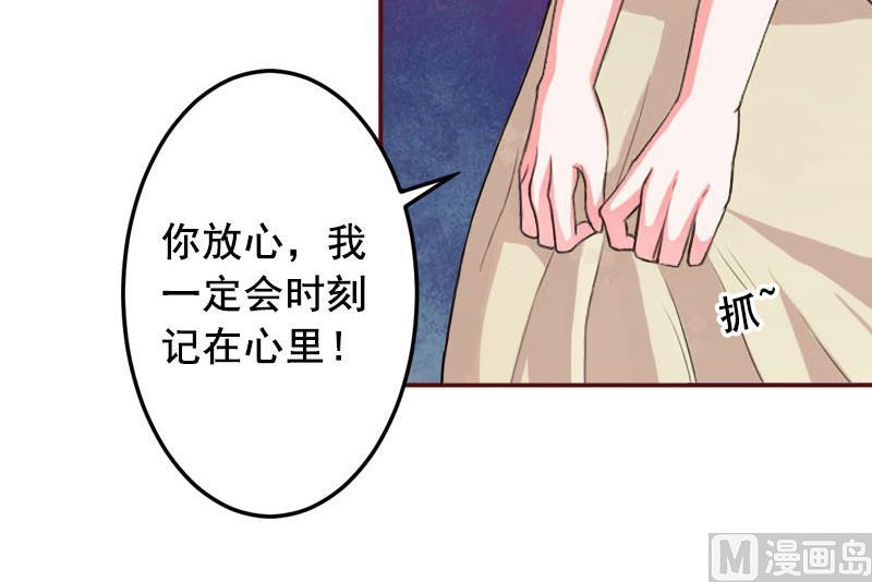 第39话 一家三口都来了-第39话