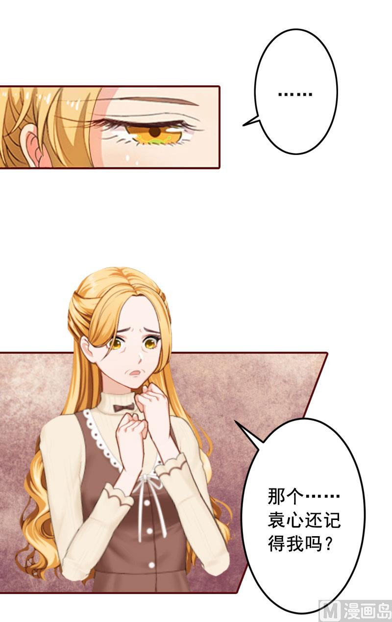 第39话 一家三口都来了-第39话