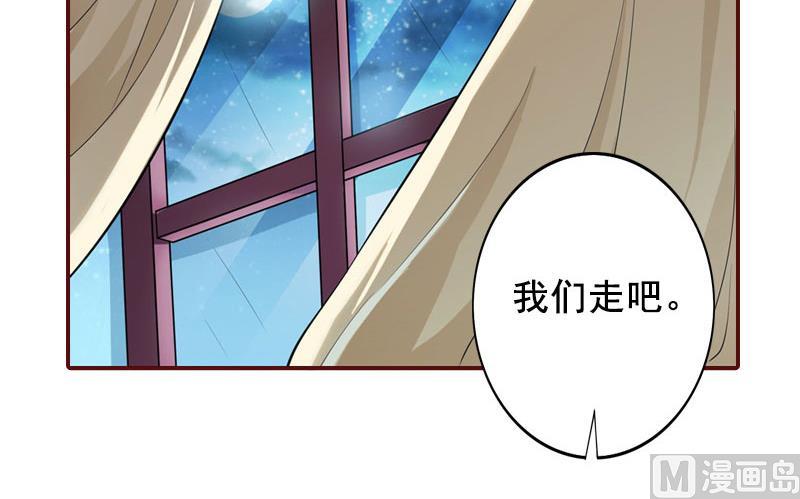第39话 一家三口都来了-第39话
