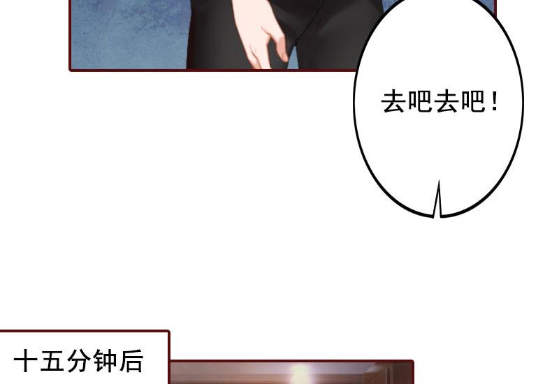 第41话 冤家路窄-第41话