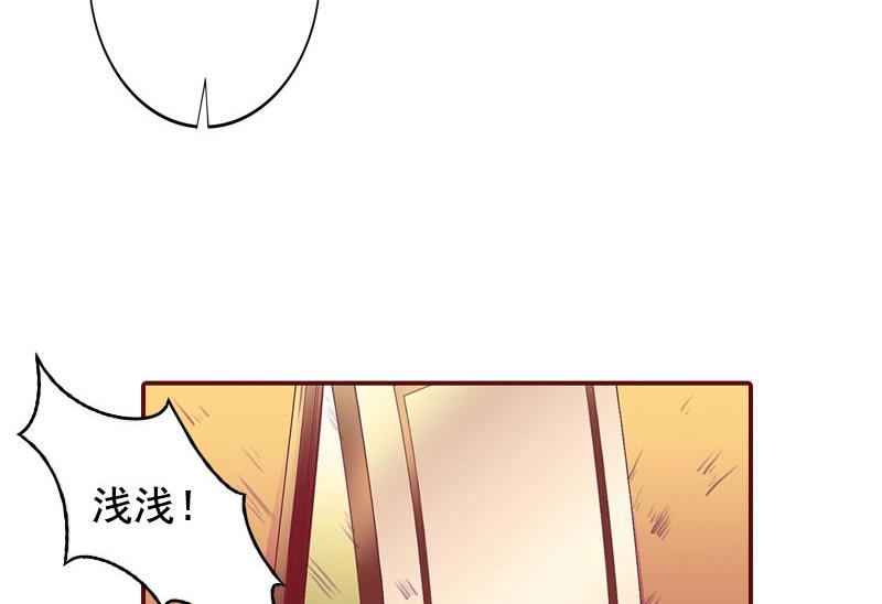 第45话 惊喜变惊吓(1/2)-第45话