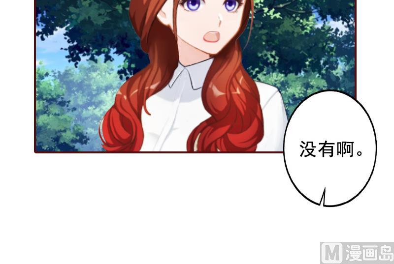 第47话 谋杀！-第47话