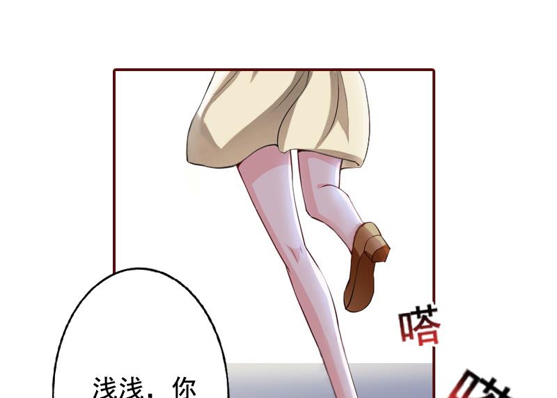 第47话 谋杀！-第47话