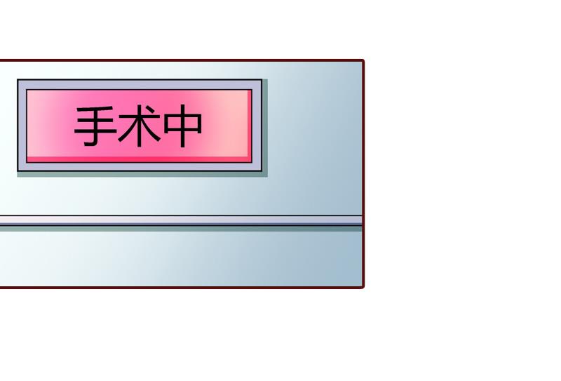 第47话 谋杀！-第47话