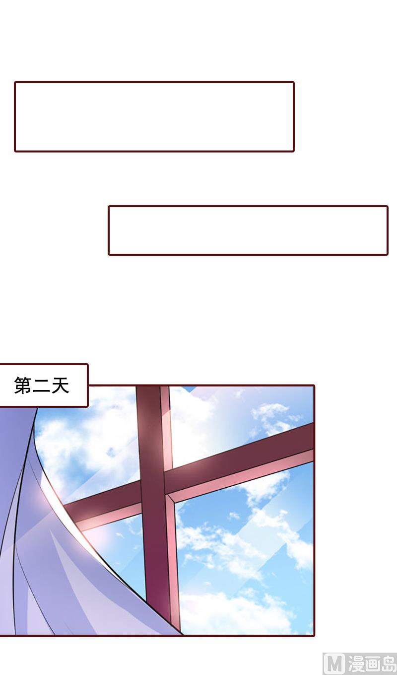 第47话 谋杀！-第47话