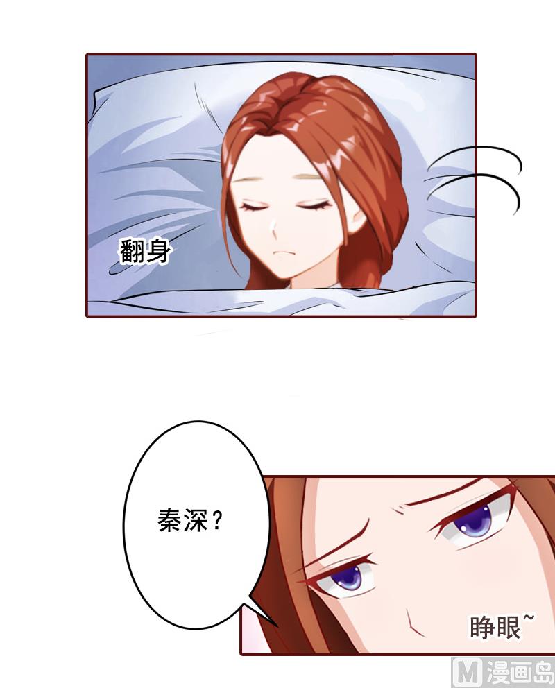 第47话 谋杀！-第47话