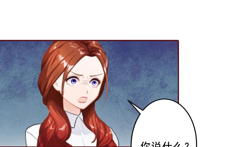 第49话 袁浅，你就是个罪人-第49话