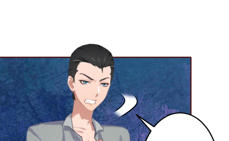 第51话 只要你从了我&hellip;&hellip;-第51话