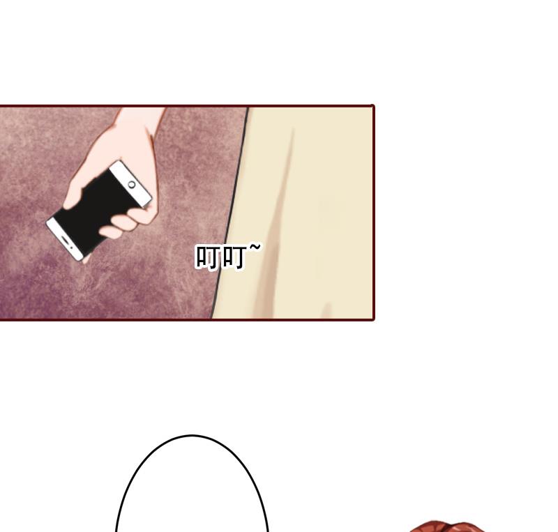 第55话 你还想戏弄？-第55话