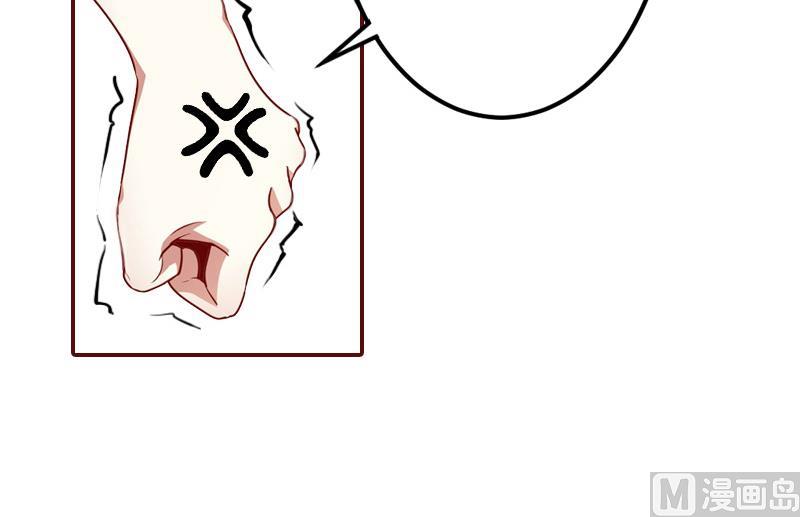 第55话 你还想戏弄？-第55话
